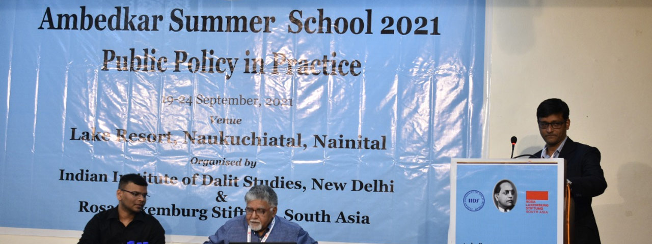 Ambedkar Summer School