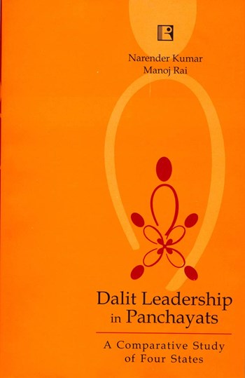 Dalit Leadership in Panchayats: Compartative Study